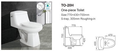 One Piece Elongated Comfort Height Τουαλέτα